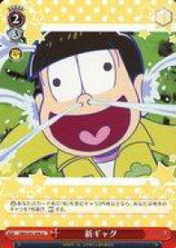card_681081_