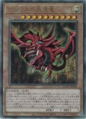 card8360-series2798-rarity77