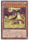 card8360-series19101-rarity13140