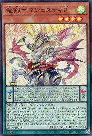 card1793-series1718805-rarity3