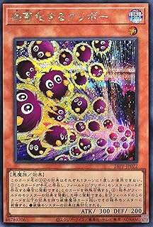 card_723_