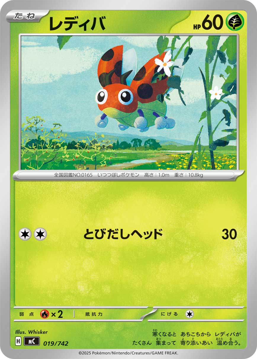 card_24570_