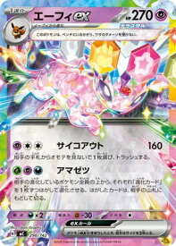 card_27037_