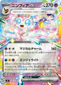 card_47979_