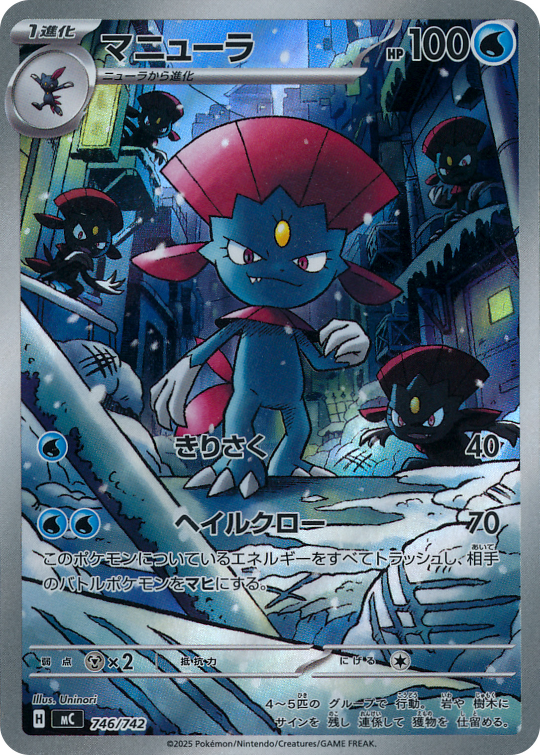 card_27900_