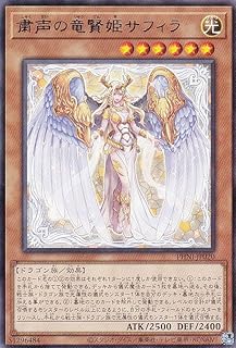 card986-series1985-rarity62