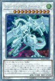 card9151-series10878-rarity1021