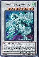 card9151-series20765-rarity7