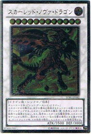 card9155-series20765-rarity77