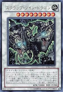 card_9160_series_20765_rarity_7_