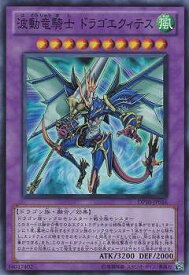 card_9306_