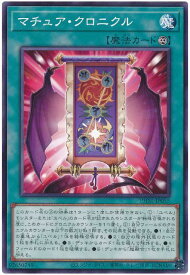 card1016-series1985-rarity1