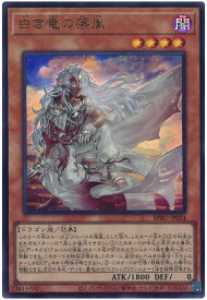 card_172131_series_74262_rarity_7_