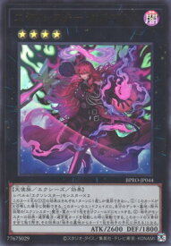 card_172151_series_74262_rarity_7_