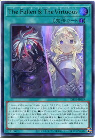 card172265-series74382-rarity7