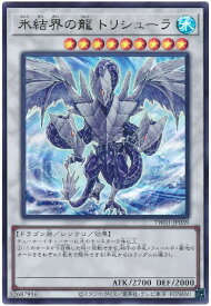 card_9447_series_1880_rarity_7_