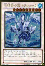 card_9447_series_19079_rarity_15190_