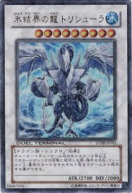 card_9447_series_21419_rarity_7_