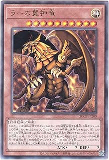 card9467-series2528-rarity77