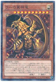 card9467-series15486-rarity6209