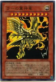 card9467-series21591-rarity7