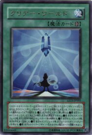 card9774-series22354-rarity7