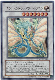 card_9788_series_22369_rarity_7_