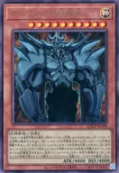 card9992-series2528-rarity77