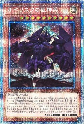 card9992-series7610-rarity8