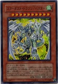 card_10054_