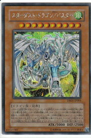 card10054-series23142-rarity5