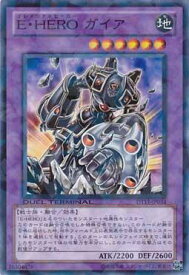 card_10152_series_20335_rarity_1_
