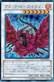card_10266_series_18448_rarity_7_