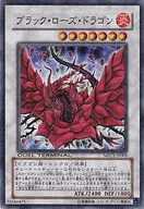 card_10266_series_22399_rarity_1_