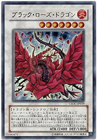 card_10266_series_23536_rarity_7_