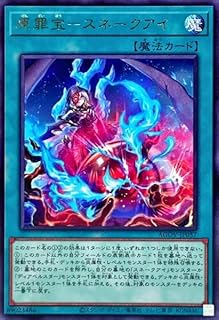 card1164-series2325-rarity62