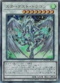 card10350-series2798-rarity77