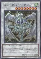 card10350-series23966-rarity2