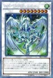 card10350-series16616-rarity1021