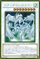 card10350-series19080-rarity15190