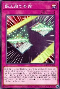 card1198-series2325-rarity1