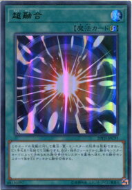 card_10606_series_9185_rarity_495_