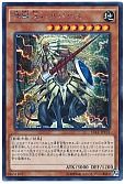 card_10671_