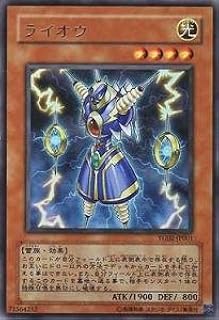 card10677-series25030-rarity7