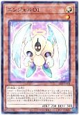 card2743-series2271488-rarity2