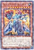 card3314-series2271488-rarity2
