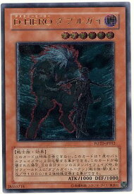 card11157-series26293-rarity77