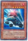 card11176-series26297-rarity2