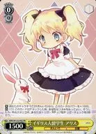card2339770-series469106-rarity557136