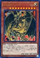 card11287-series7441-rarity7